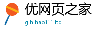 新澳门天天免费精准大全谜语除777888精准管家婆四肖